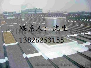 广州萝岗防水补漏服务，专业防水补漏工程，保温加固工程价格图