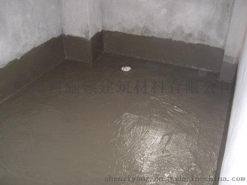 广州萝岗卫生间防水|阳台防水|厨房防水|屋顶防水施工工艺图